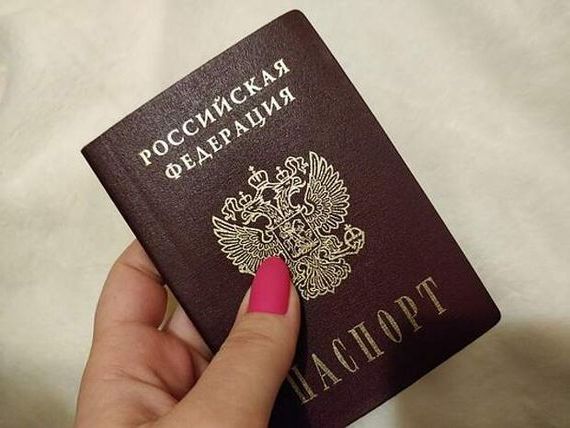 прописка в Чегеме
